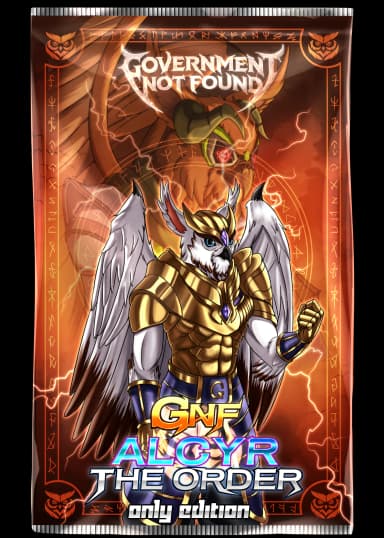 Alcyr leader pack